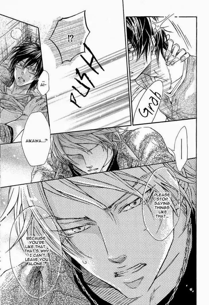 I Want to Be Naughty! Chapter 6.6 page 35 - Vol.6 Chapter 6
