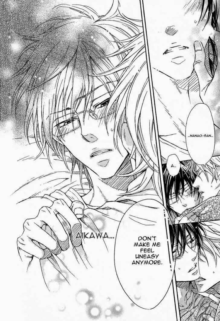 I Want to Be Naughty! Chapter 6.6 page 36 - Vol.6 Chapter 6