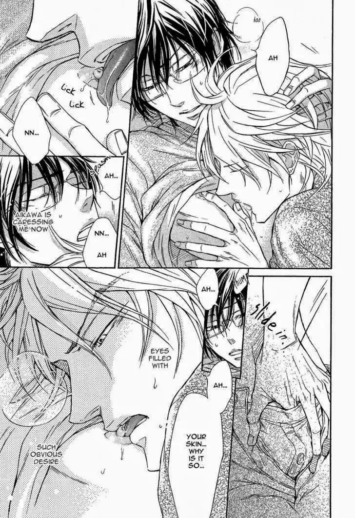 I Want to Be Naughty! Chapter 6.6 page 37 - Vol.6 Chapter 6