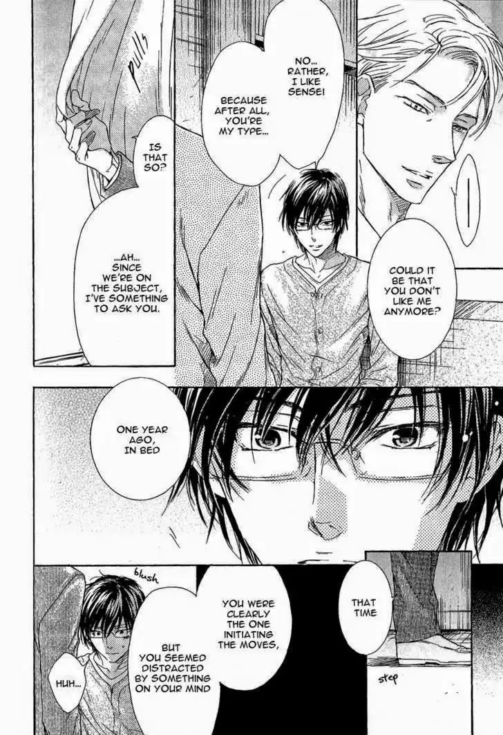 I Want to Be Naughty! Chapter 6.6 page 4 - Vol.6 Chapter 6