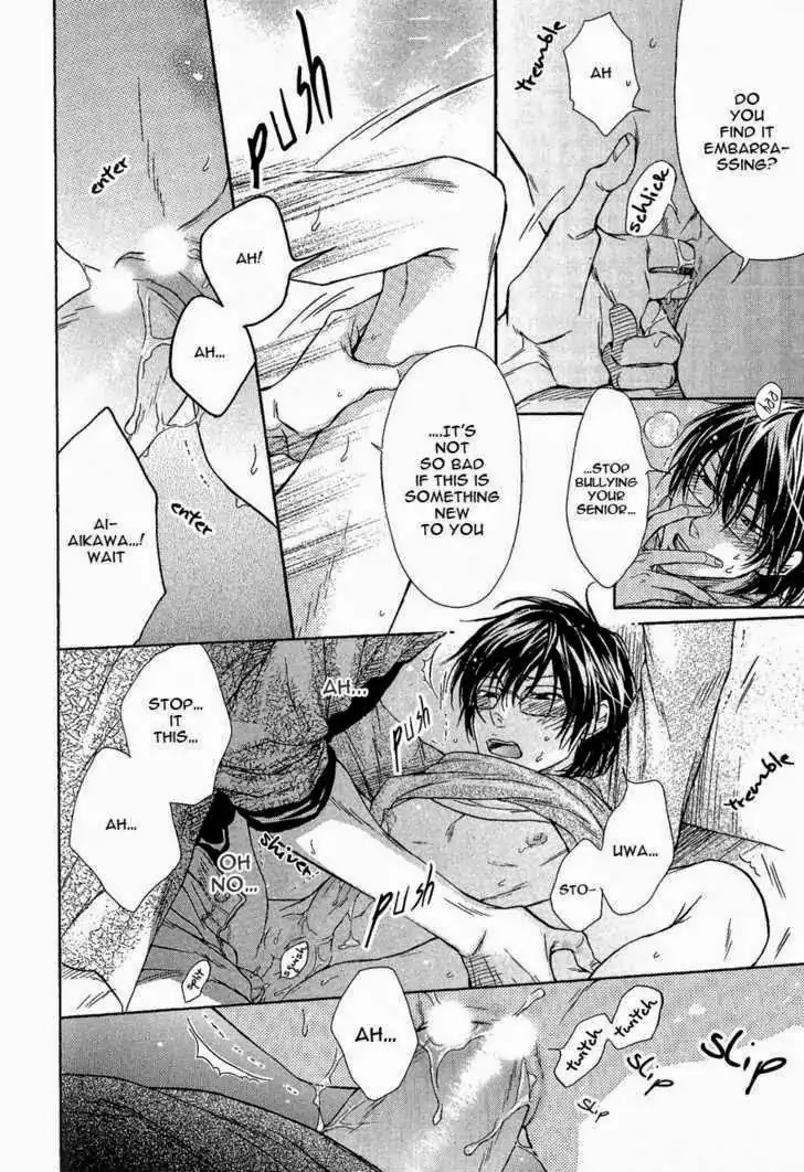 I Want to Be Naughty! Chapter 6.6 page 40 - Vol.6 Chapter 6
