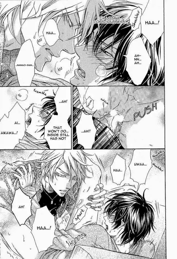 I Want to Be Naughty! Chapter 6.6 page 41 - Vol.6 Chapter 6