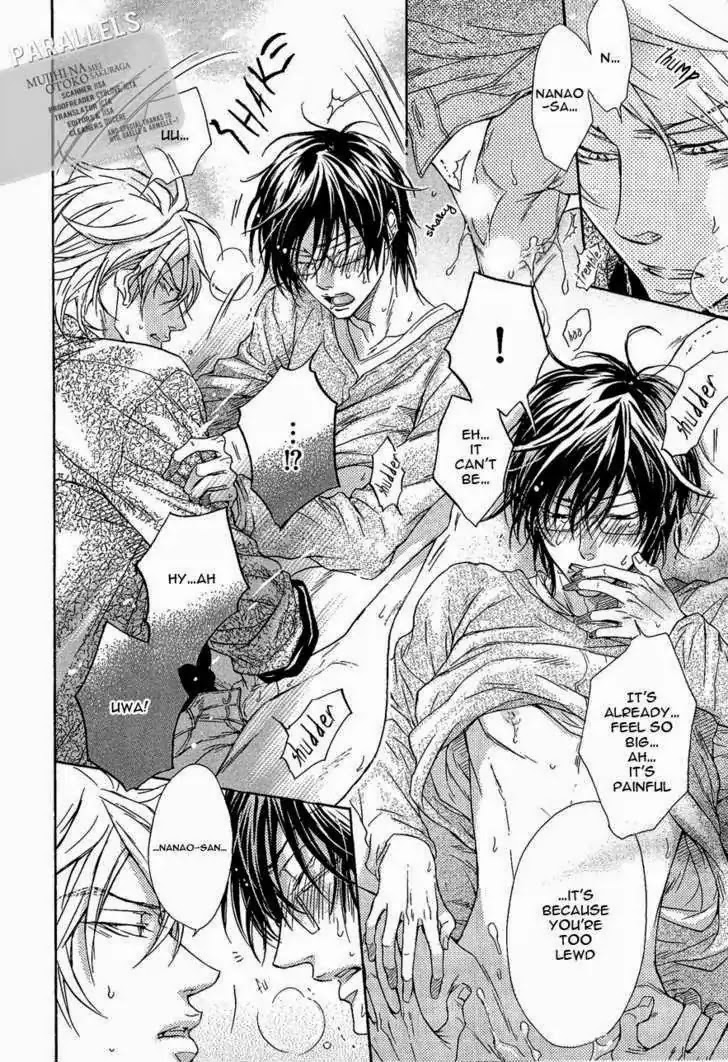I Want to Be Naughty! Chapter 6.6 page 42 - Vol.6 Chapter 6
