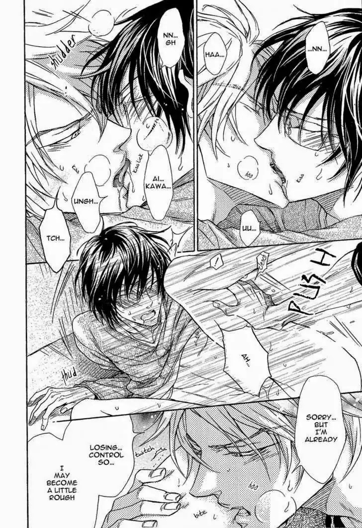 I Want to Be Naughty! Chapter 6.6 page 44 - Vol.6 Chapter 6