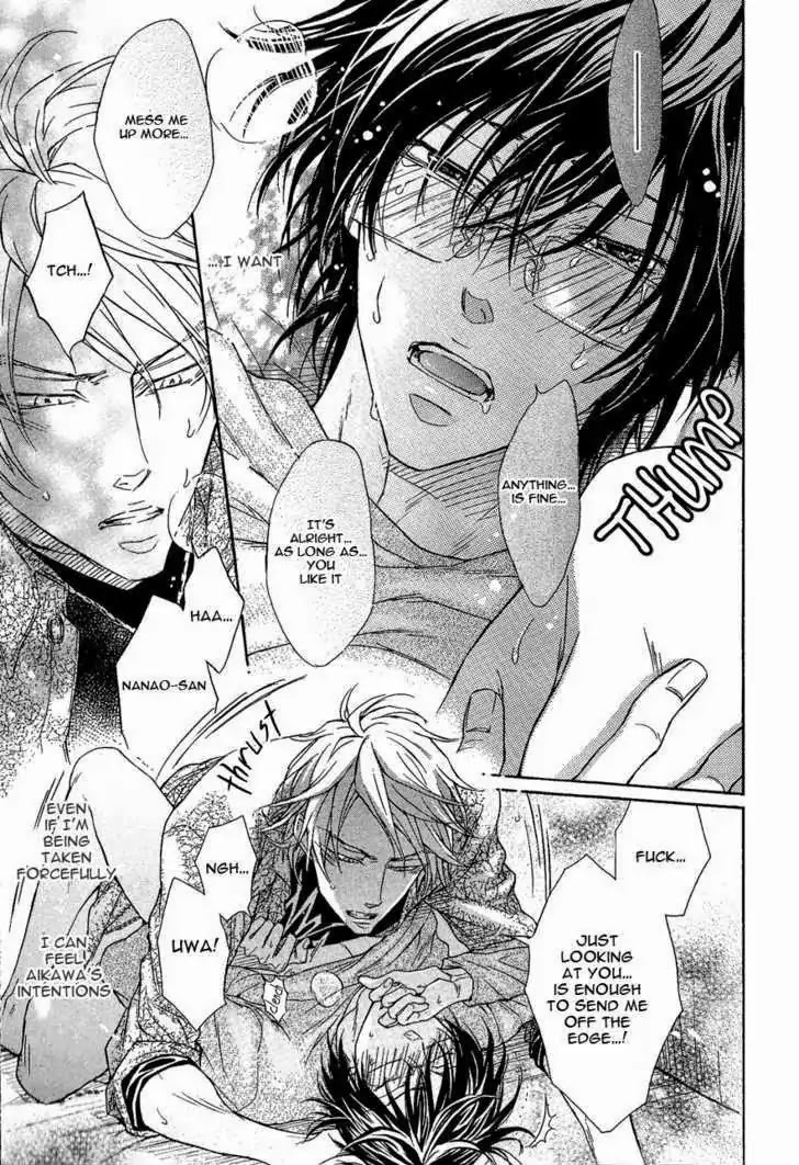 I Want to Be Naughty! Chapter 6.6 page 45 - Vol.6 Chapter 6