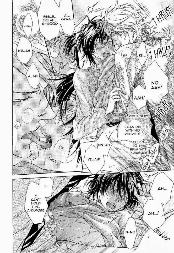 I Want to Be Naughty! Chapter 6.6 page 46 - Vol.6 Chapter 6