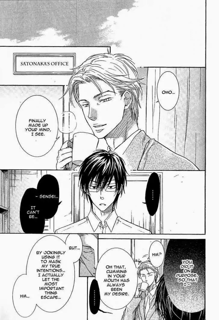 I Want to Be Naughty! Chapter 6.6 page 49 - Vol.6 Chapter 6