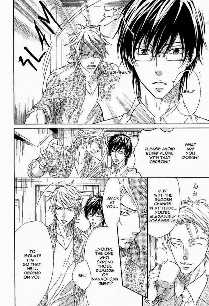 I Want to Be Naughty! Chapter 6.6 page 50 - Vol.6 Chapter 6