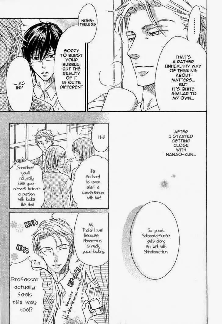 I Want to Be Naughty! Chapter 6.6 page 51 - Vol.6 Chapter 6