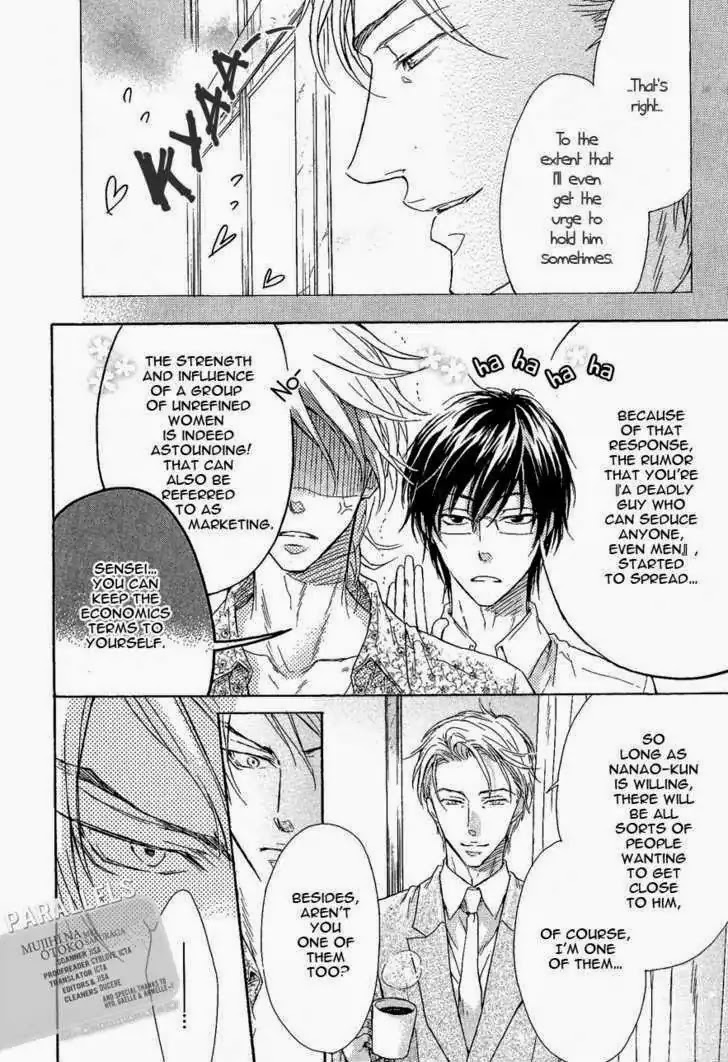 I Want to Be Naughty! Chapter 6.6 page 52 - Vol.6 Chapter 6