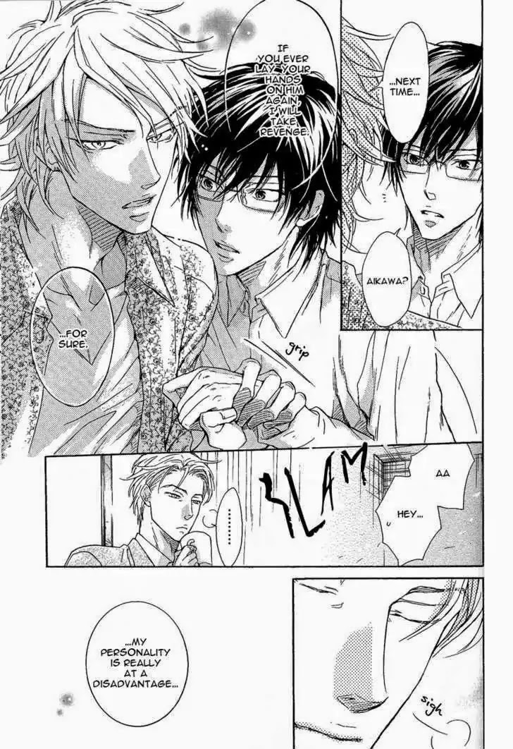 I Want to Be Naughty! Chapter 6.6 page 53 - Vol.6 Chapter 6