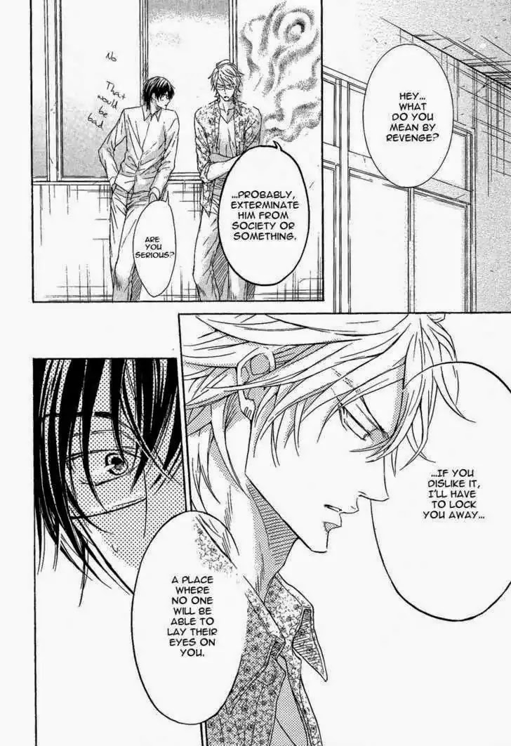I Want to Be Naughty! Chapter 6.6 page 54 - Vol.6 Chapter 6