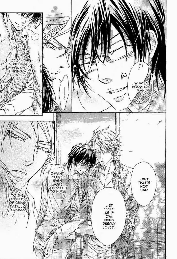 I Want to Be Naughty! Chapter 6.6 page 55 - Vol.6 Chapter 6