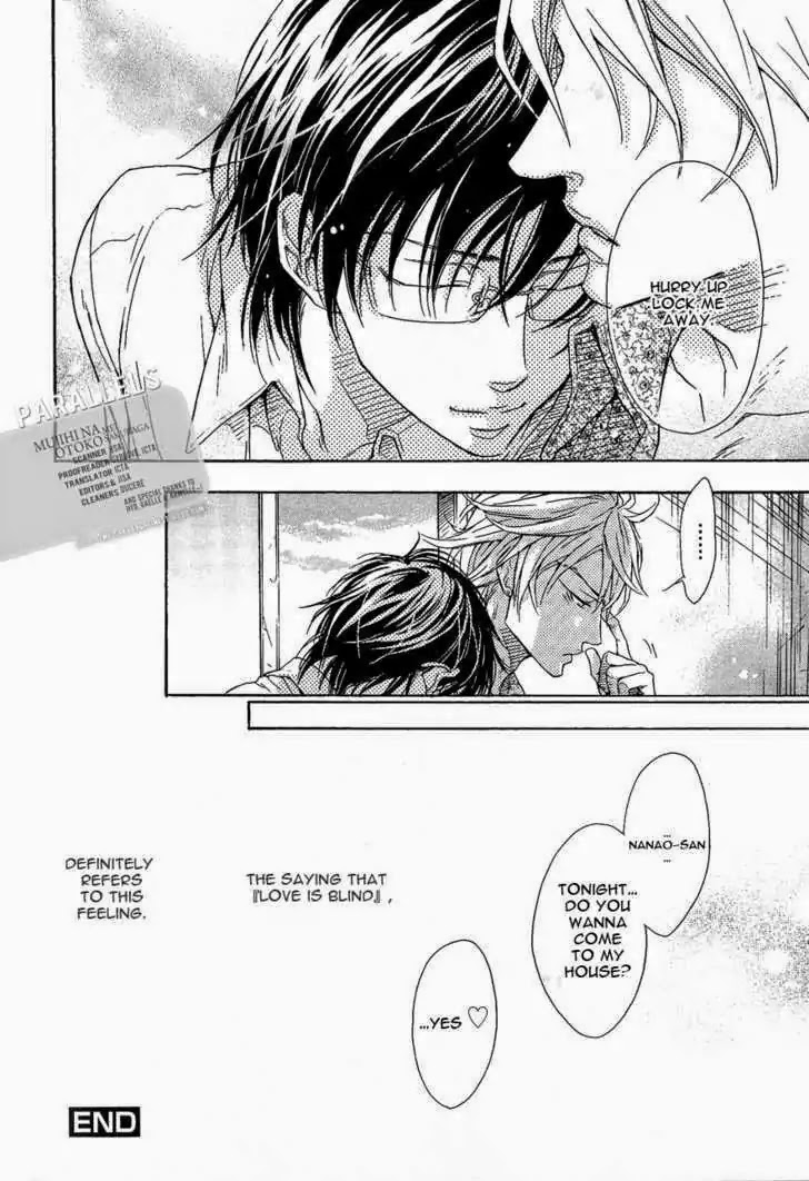 I Want to Be Naughty! Chapter 6.6 page 56 - Vol.6 Chapter 6