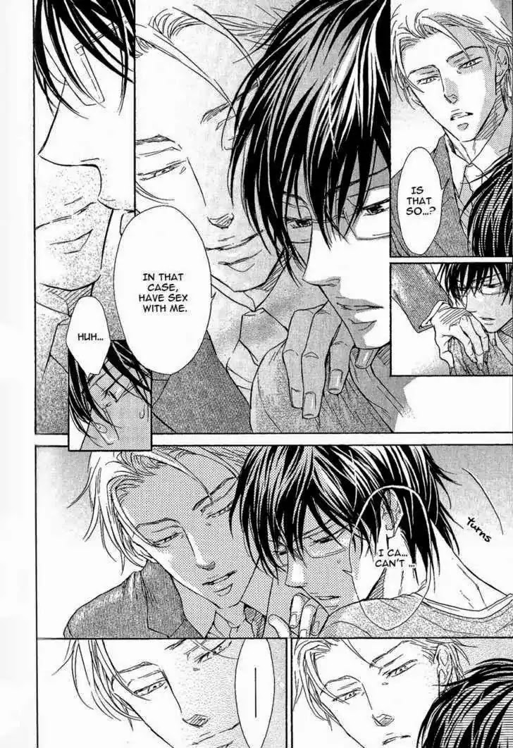 I Want to Be Naughty! Chapter 6.6 page 8 - Vol.6 Chapter 6