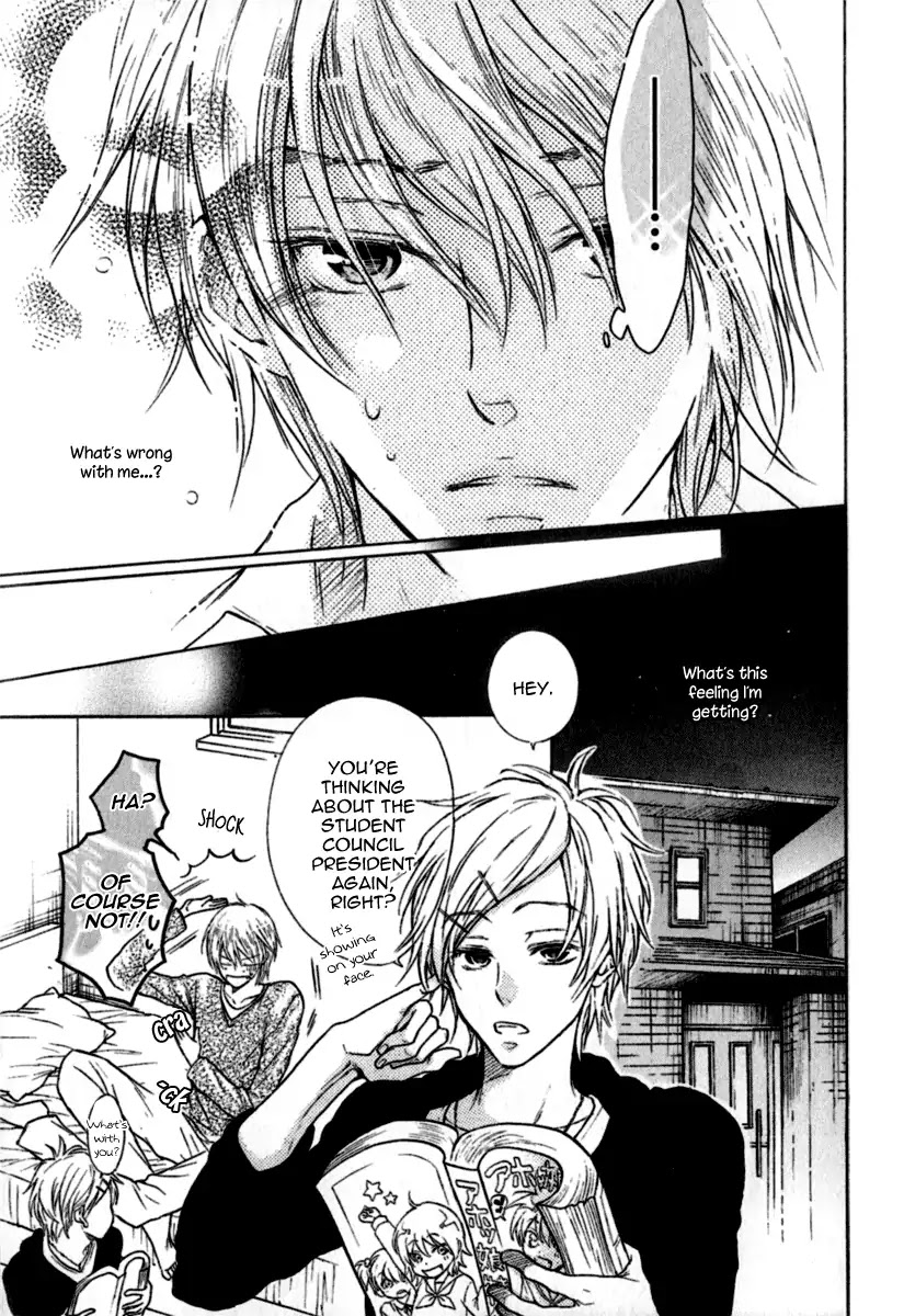 I Want to Be Naughty! Chapter 7.1 page 20 - Vol.7 Chapter 1