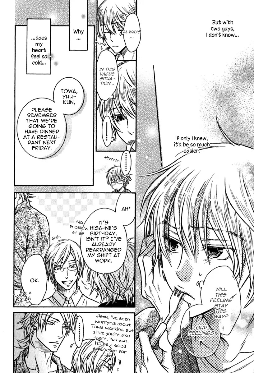 I Want to Be Naughty! Chapter 7.1 page 23 - Vol.7 Chapter 1