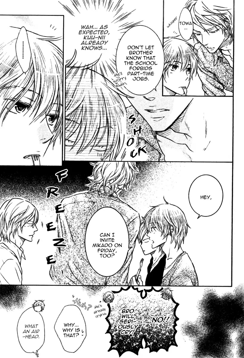 I Want to Be Naughty! Chapter 7.1 page 24 - Vol.7 Chapter 1