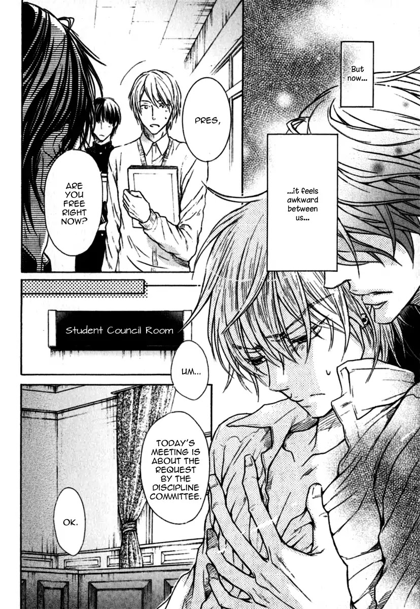 I Want to Be Naughty! Chapter 7.1 page 33 - Vol.7 Chapter 1