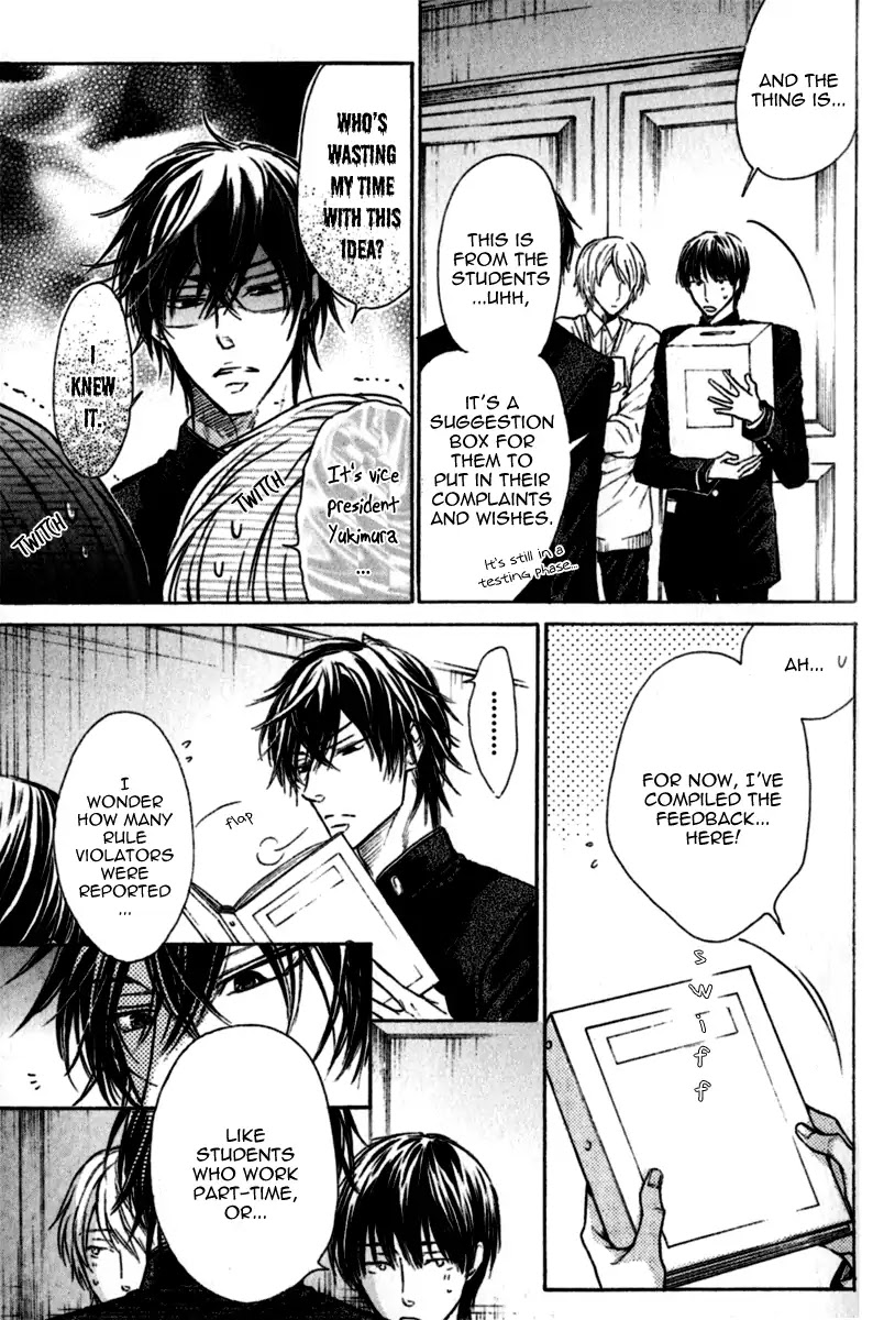 I Want to Be Naughty! Chapter 7.1 page 34 - Vol.7 Chapter 1