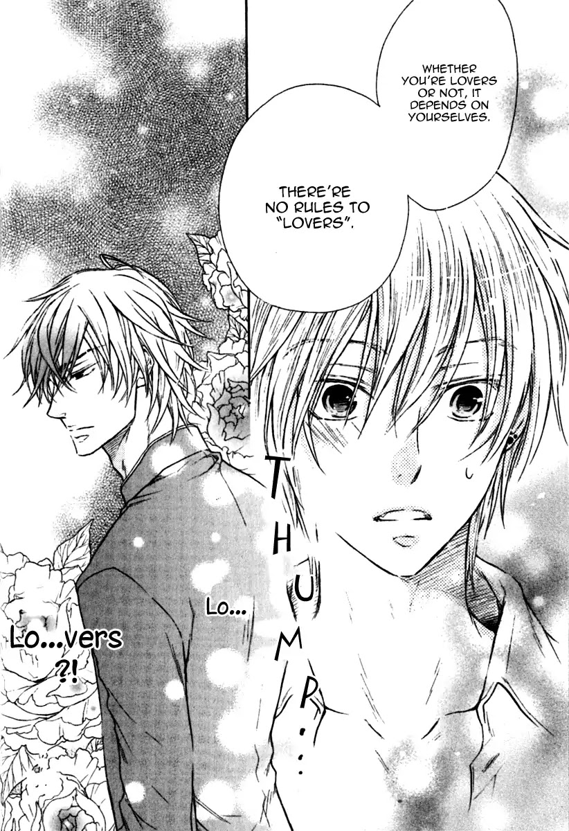 I Want to Be Naughty! Chapter 7.1 page 43 - Vol.7 Chapter 1