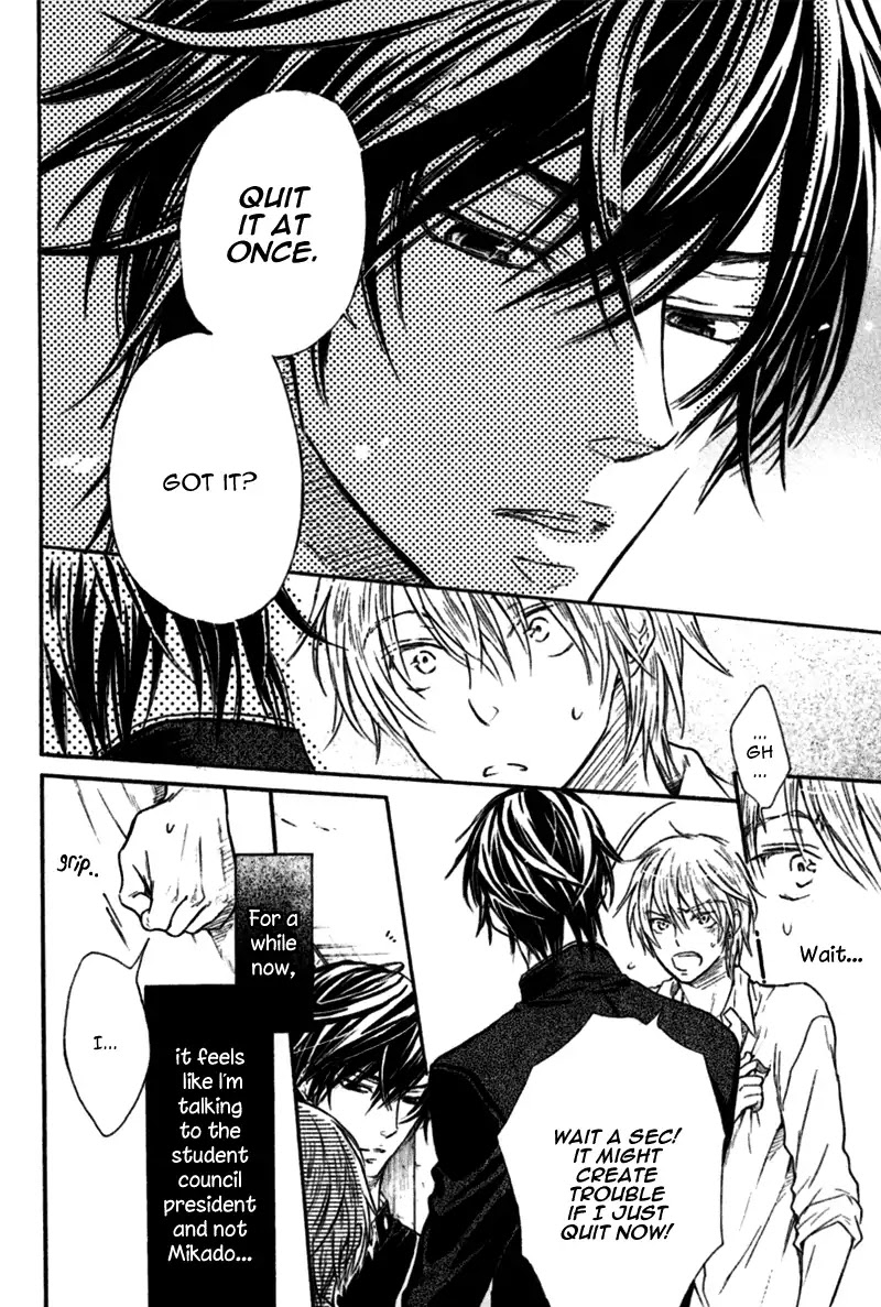 I Want to Be Naughty! Chapter 7.3 page 15 - Vol.7 Chapter 3