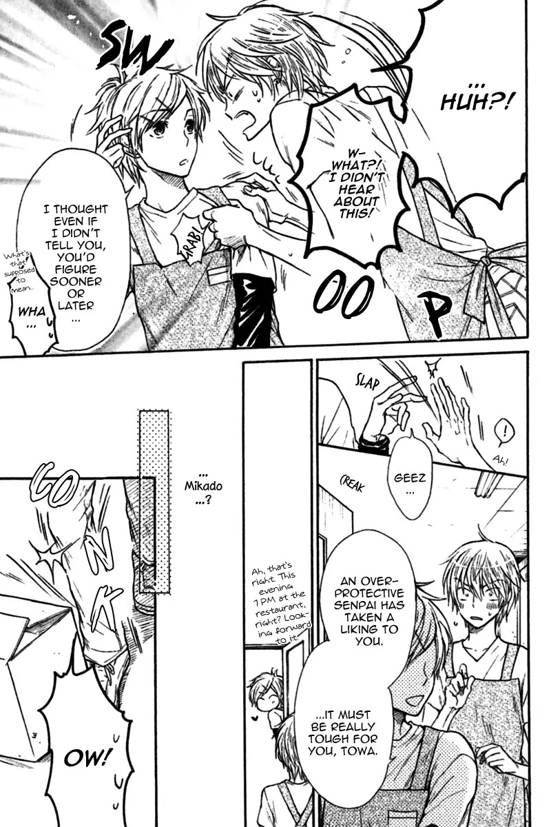 I Want to Be Naughty! Chapter 7.3 page 24 - Vol.7 Chapter 3