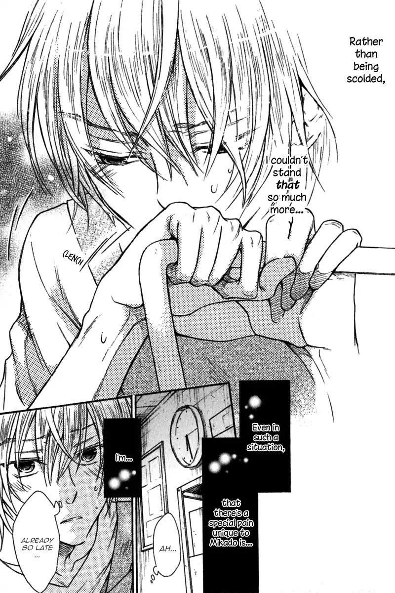 I Want to Be Naughty! Chapter 7.3 page 26 - Vol.7 Chapter 3