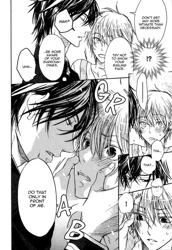I Want to Be Naughty! Chapter 7.4 page 10 - Vol.7 Chapter 4