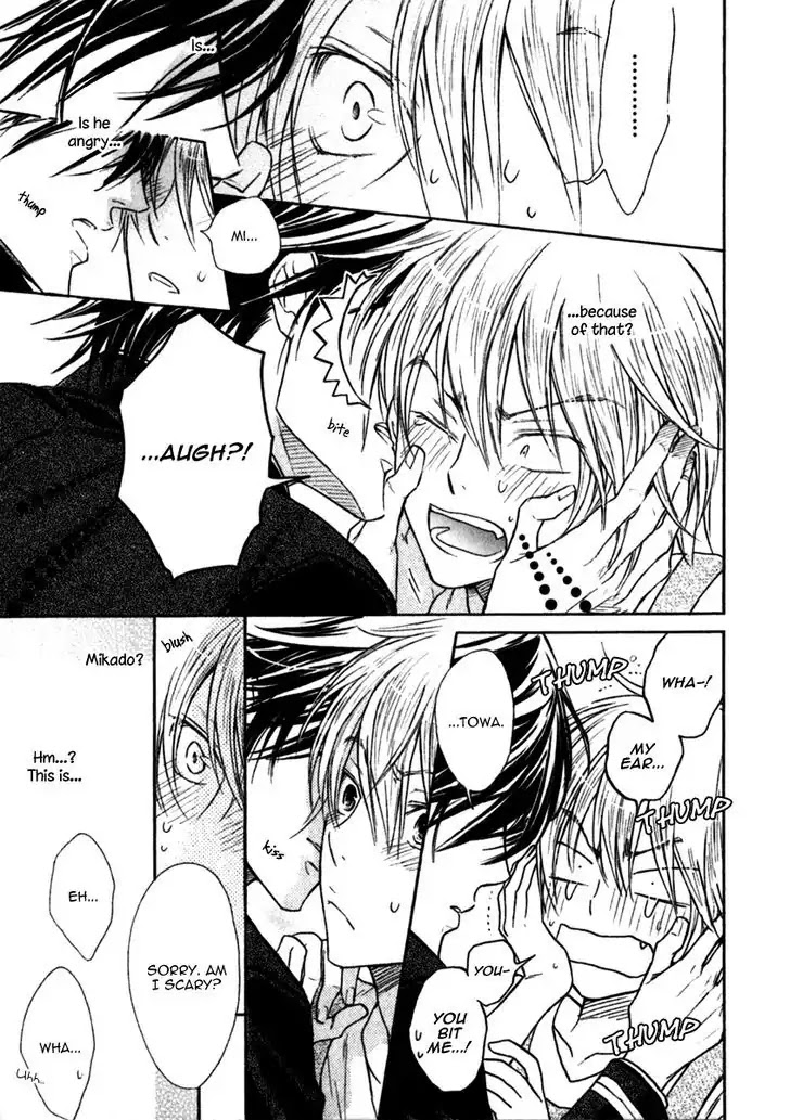 I Want to Be Naughty! Chapter 7.4 page 11 - Vol.7 Chapter 4