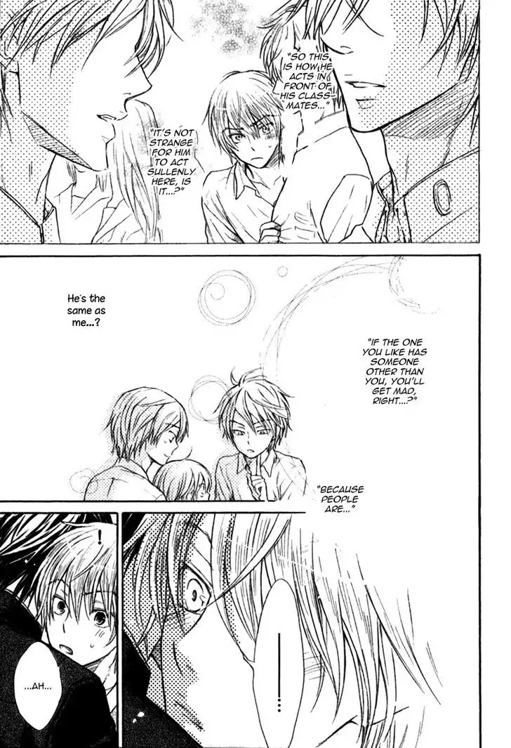 I Want to Be Naughty! Chapter 7.4 page 13 - Vol.7 Chapter 4