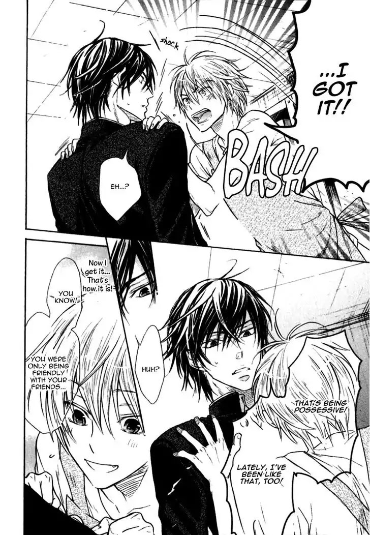 I Want to Be Naughty! Chapter 7.4 page 14 - Vol.7 Chapter 4