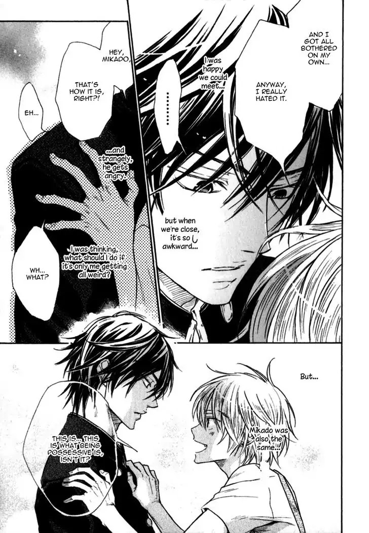 I Want to Be Naughty! Chapter 7.4 page 15 - Vol.7 Chapter 4