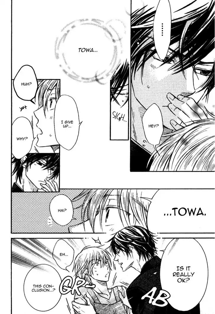 I Want to Be Naughty! Chapter 7.4 page 18 - Vol.7 Chapter 4