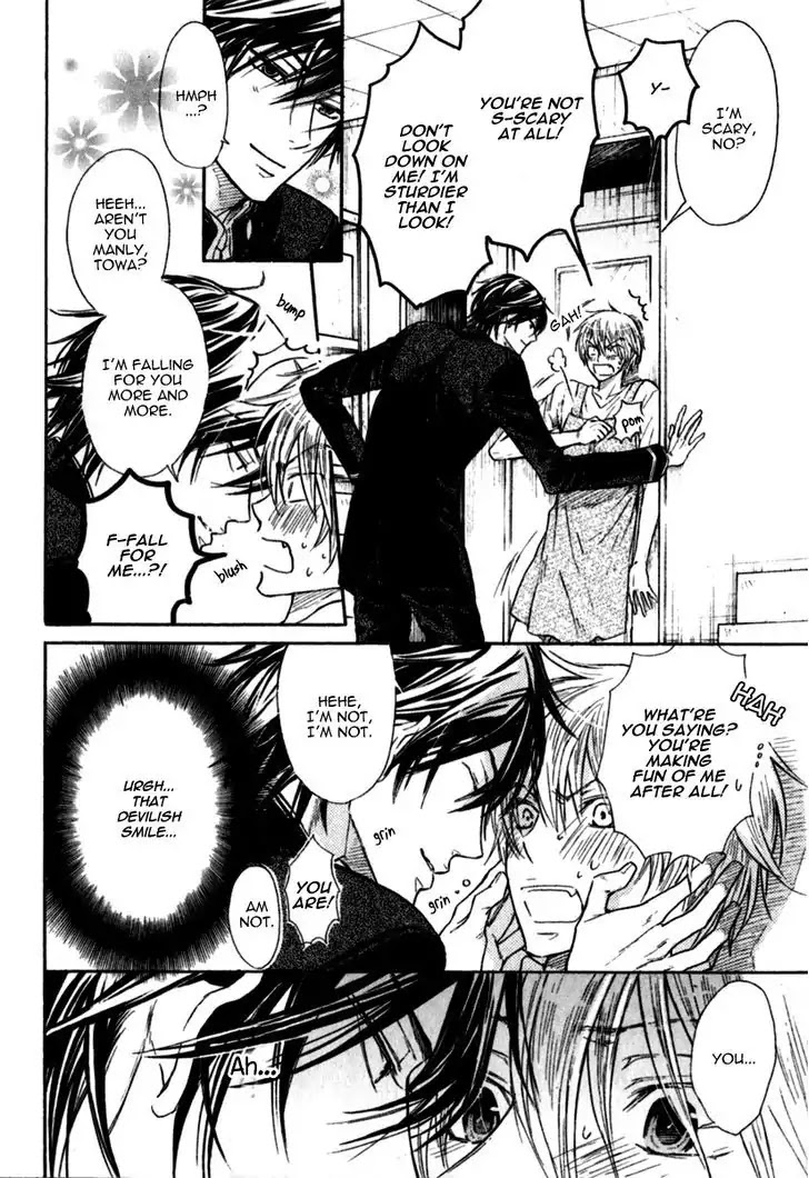 I Want to Be Naughty! Chapter 7.4 page 20 - Vol.7 Chapter 4