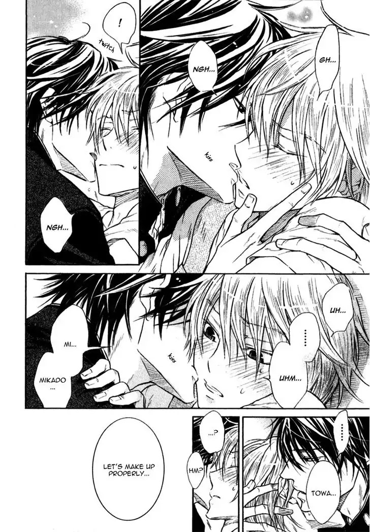 I Want to Be Naughty! Chapter 7.4 page 24 - Vol.7 Chapter 4
