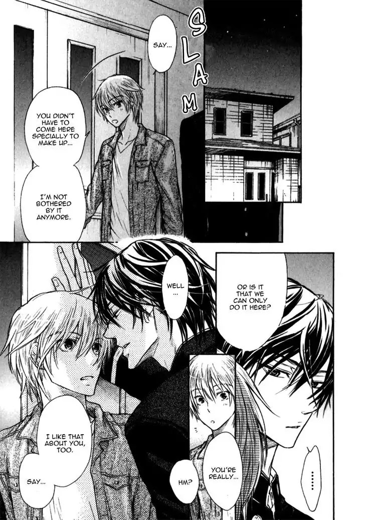 I Want to Be Naughty! Chapter 7.4 page 25 - Vol.7 Chapter 4