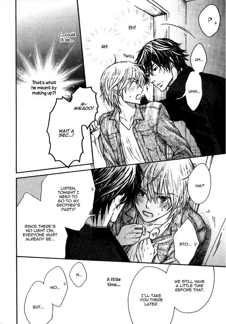 I Want to Be Naughty! Chapter 7.4 page 26 - Vol.7 Chapter 4