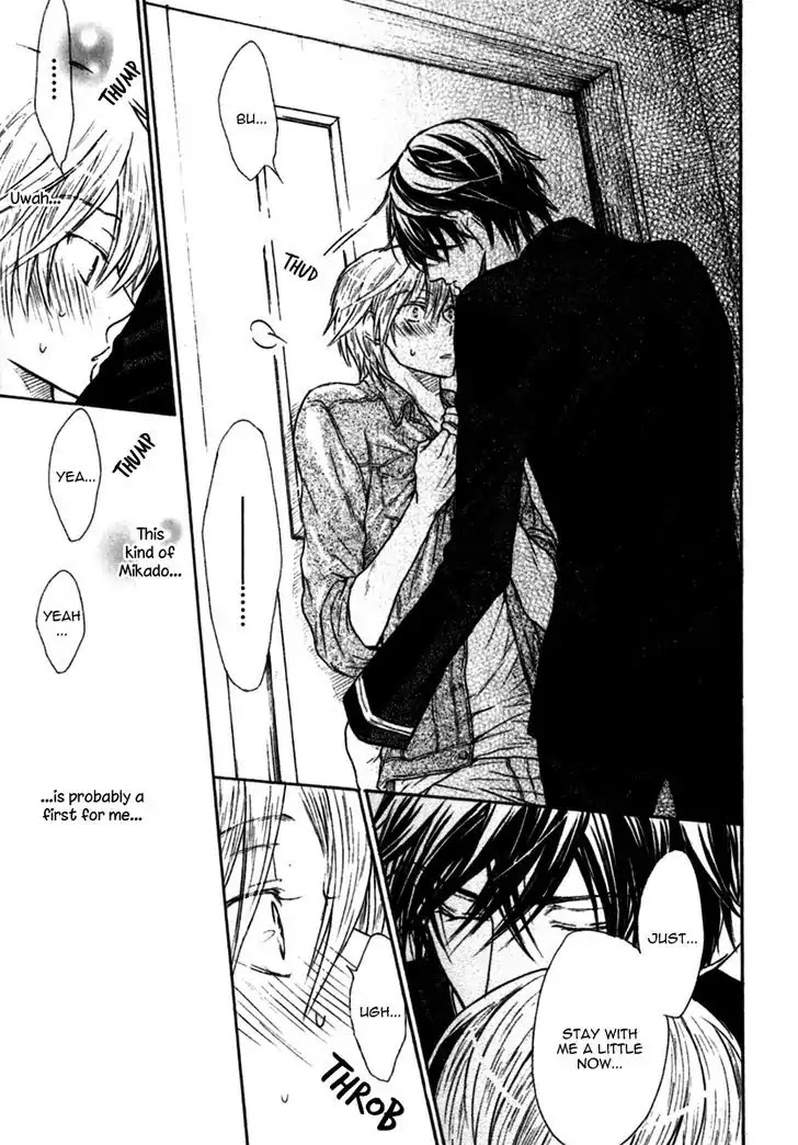 I Want to Be Naughty! Chapter 7.4 page 27 - Vol.7 Chapter 4