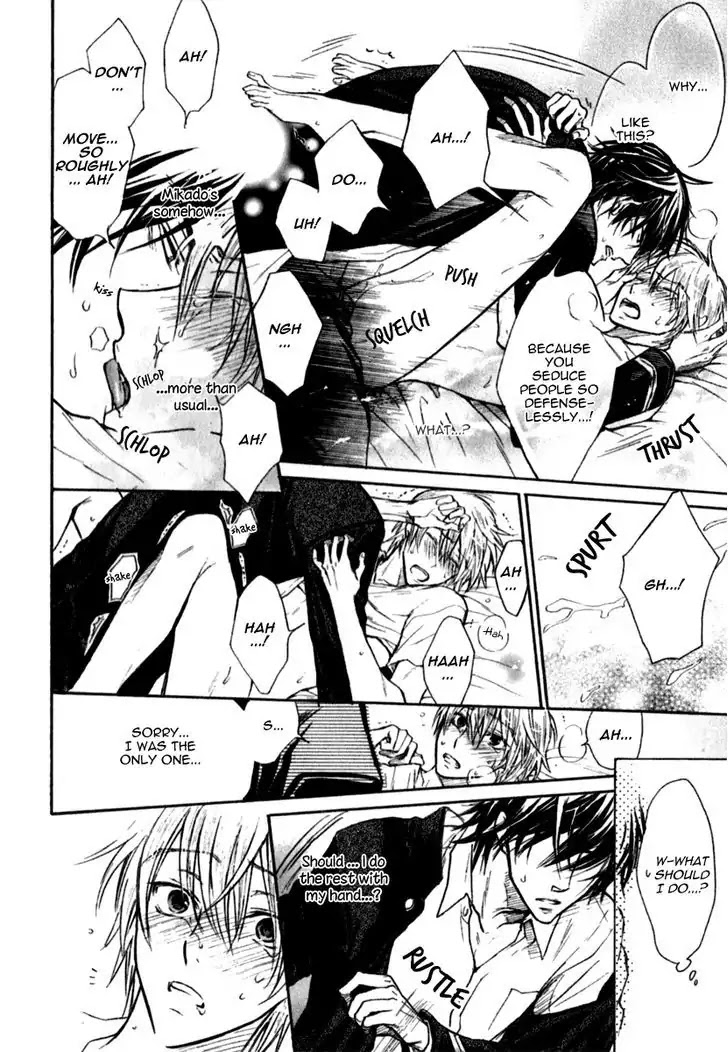 I Want to Be Naughty! Chapter 7.4 page 32 - Vol.7 Chapter 4