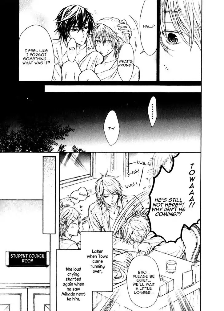 I Want to Be Naughty! Chapter 7.4 page 39 - Vol.7 Chapter 4