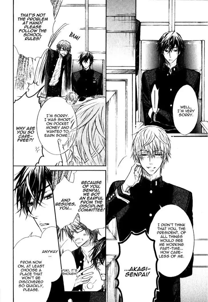 I Want to Be Naughty! Chapter 7.4 page 40 - Vol.7 Chapter 4