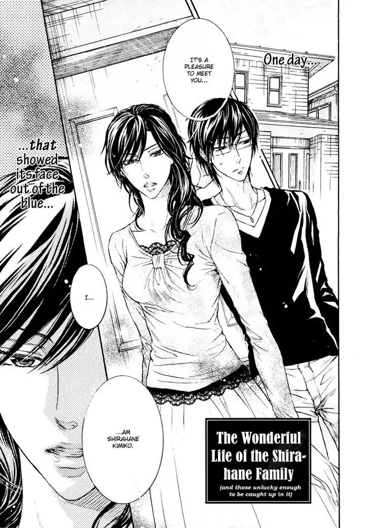 I Want to Be Naughty! Chapter 7.4 page 45 - Vol.7 Chapter 4