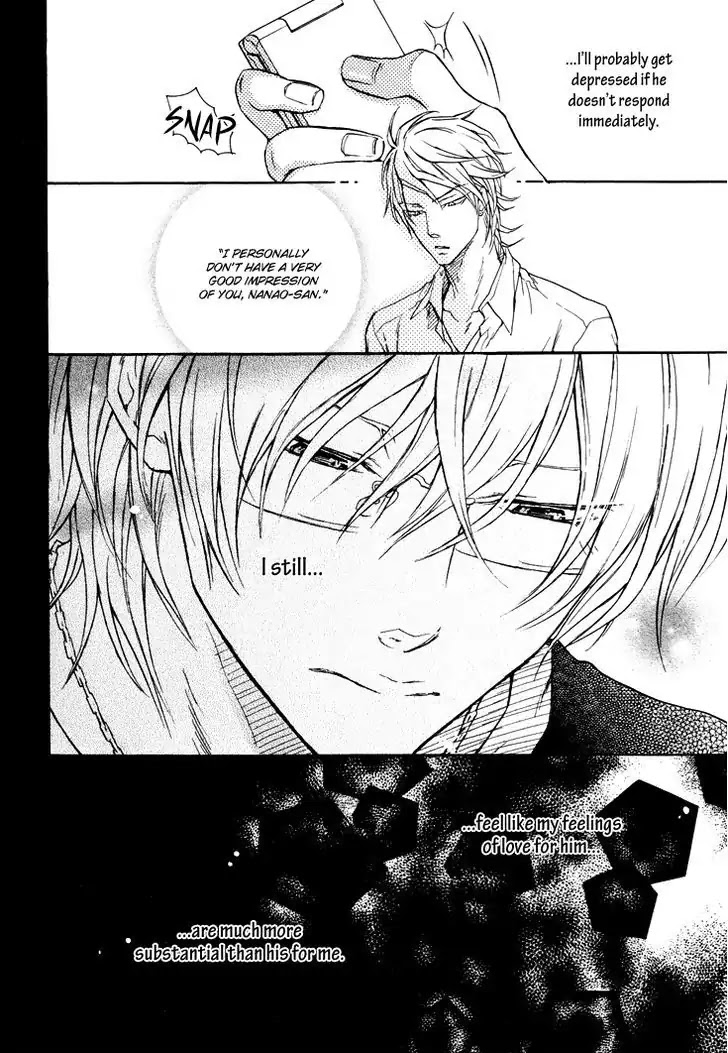 I Want to Be Naughty! Chapter 7.4 page 54 - Vol.7 Chapter 4