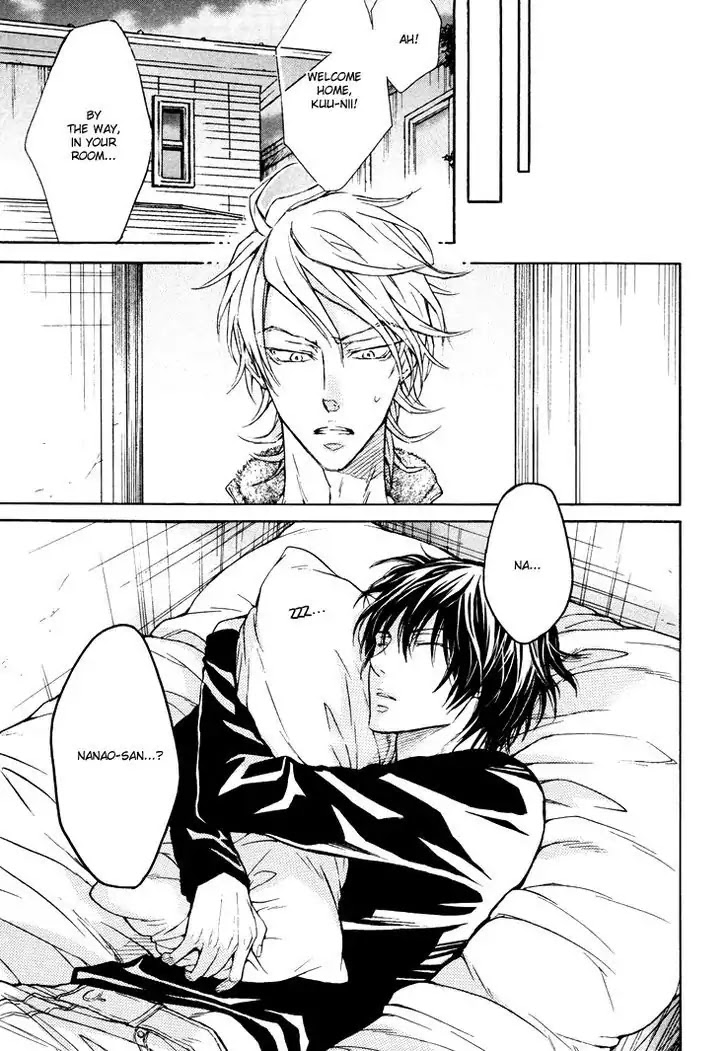 I Want to Be Naughty! Chapter 7.4 page 55 - Vol.7 Chapter 4