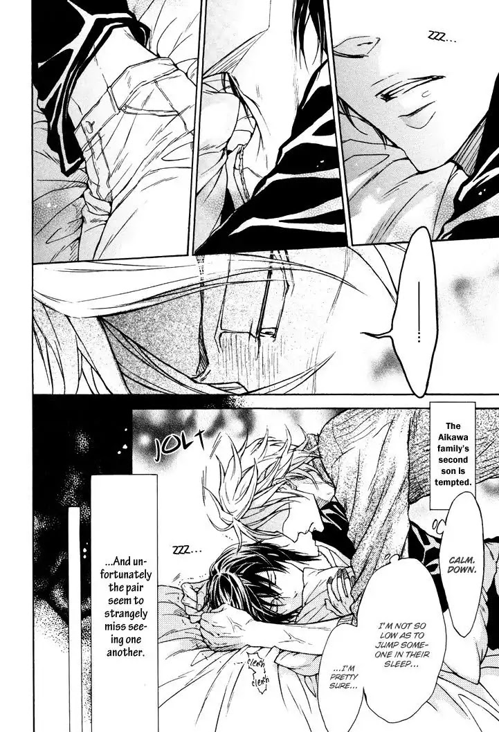 I Want to Be Naughty! Chapter 7.4 page 58 - Vol.7 Chapter 4