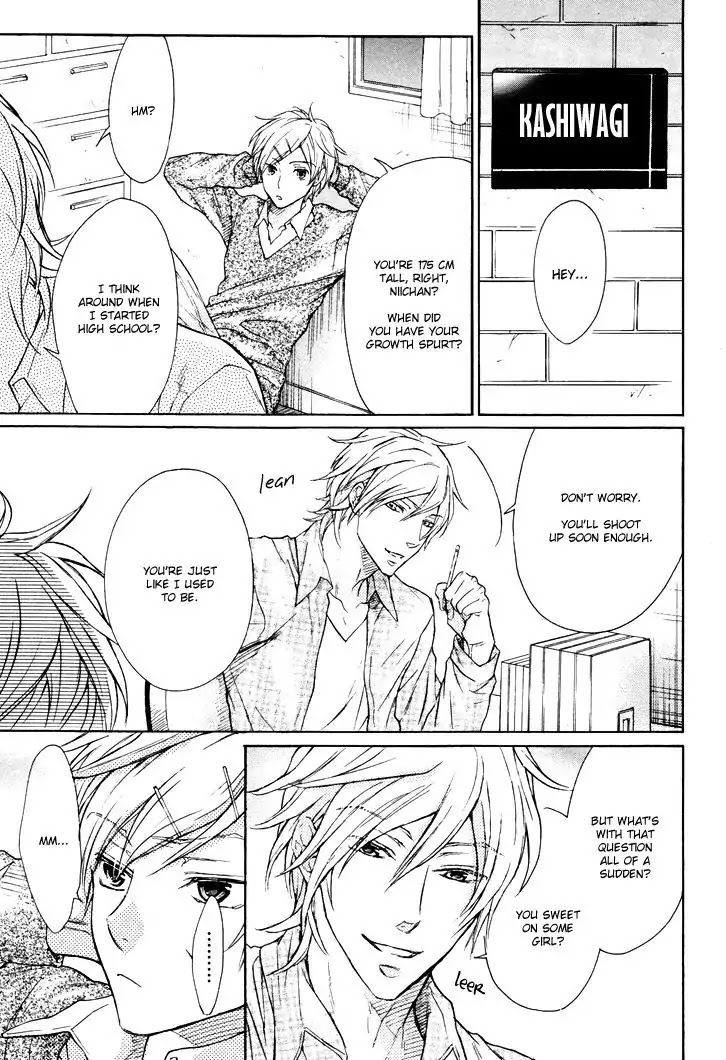I Want to Be Naughty! Chapter 7.4 page 59 - Vol.7 Chapter 4