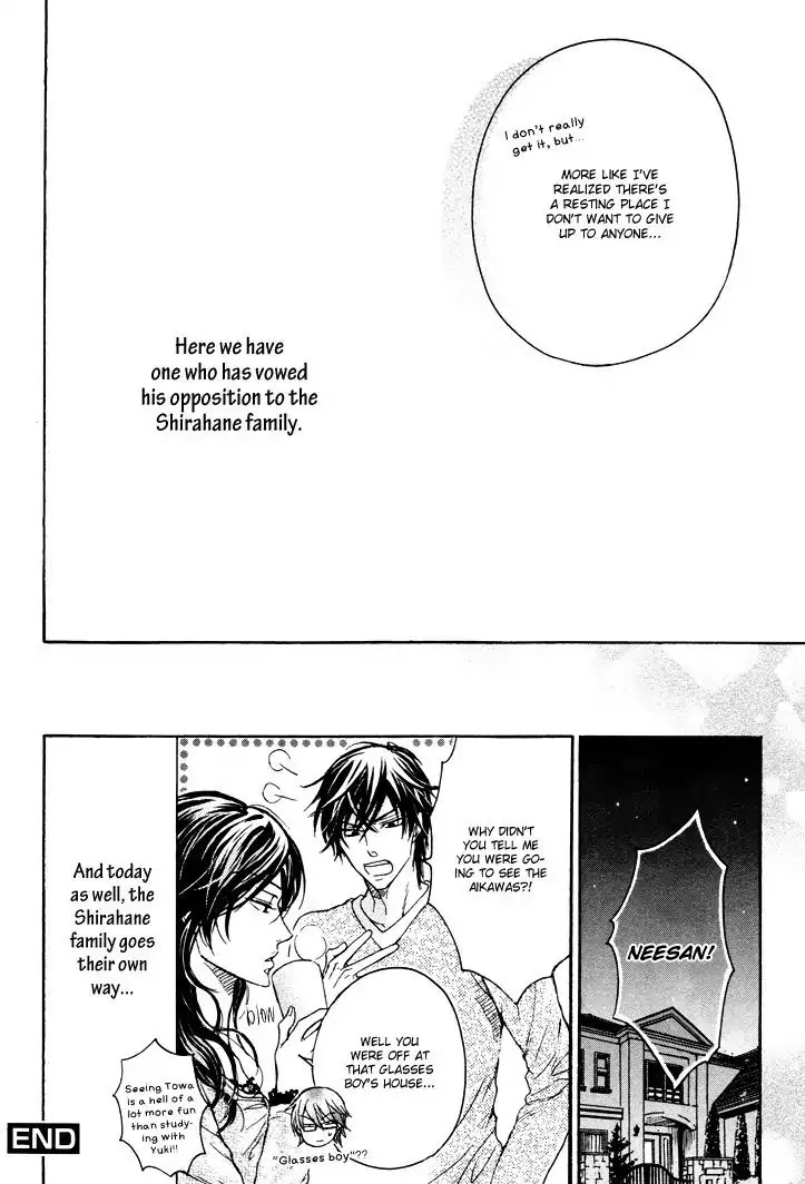 I Want to Be Naughty! Chapter 7.4 page 60 - Vol.7 Chapter 4