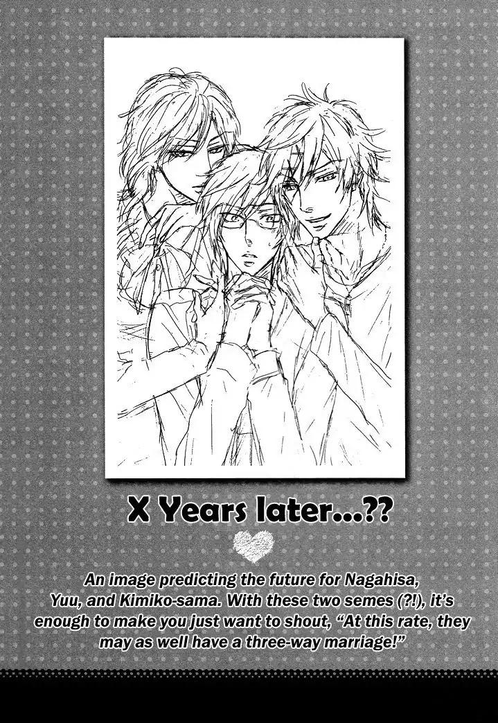 I Want to Be Naughty! Chapter 7.4 page 62 - Vol.7 Chapter 4