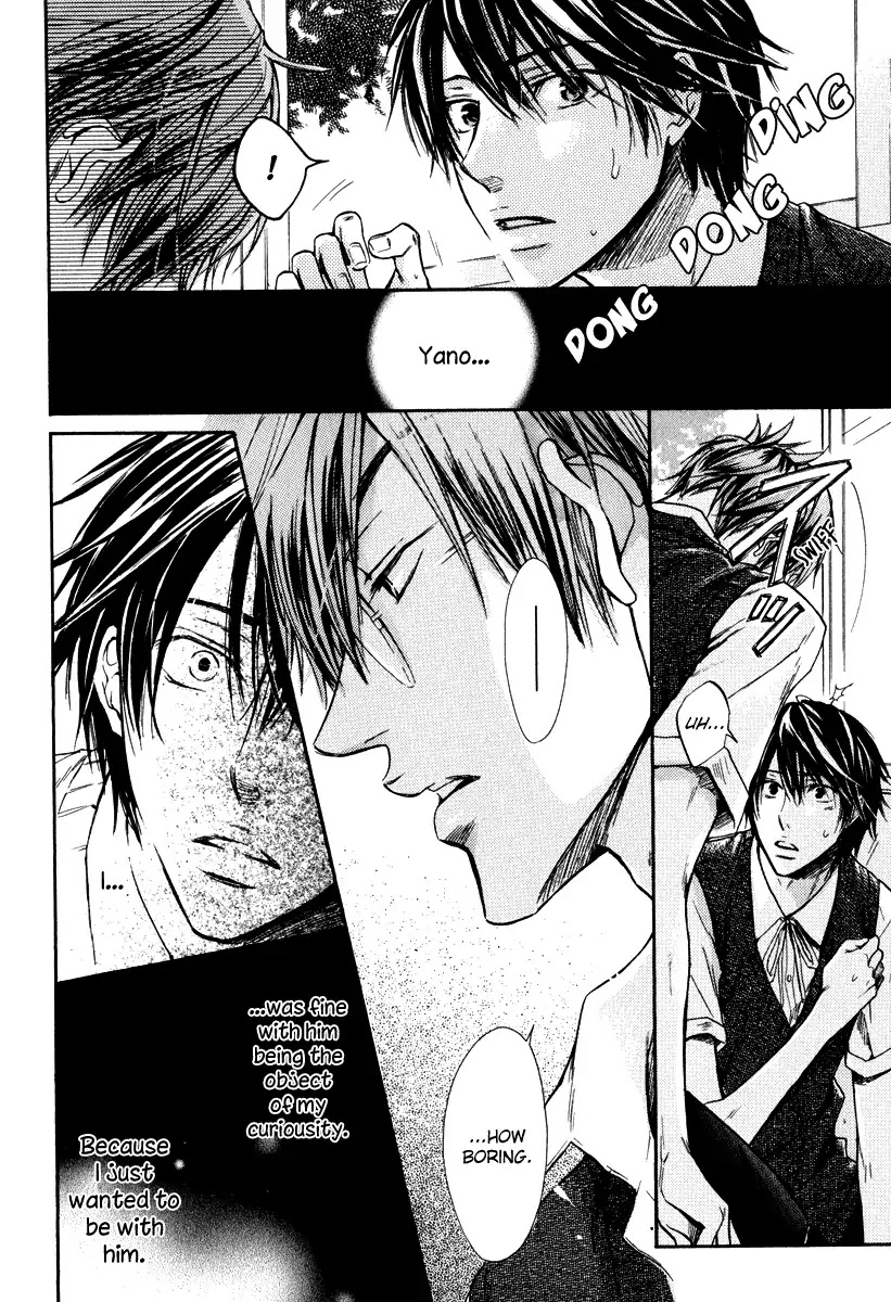 I Want to Be Naughty! Chapter 7.5 page 18 - Vol.7 Chapter 5